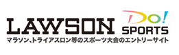 ローソンDoスポーツ