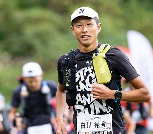 白川裕登